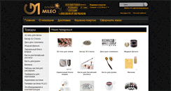 Desktop Screenshot of golden-mileo.com